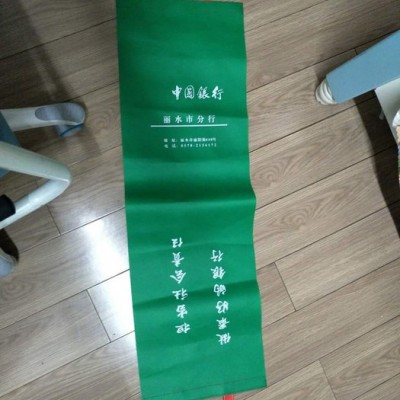 無(wú)紡布燙把橫切一體制袋機(jī) 燙把制袋機(jī)**，質(zhì)量可靠）