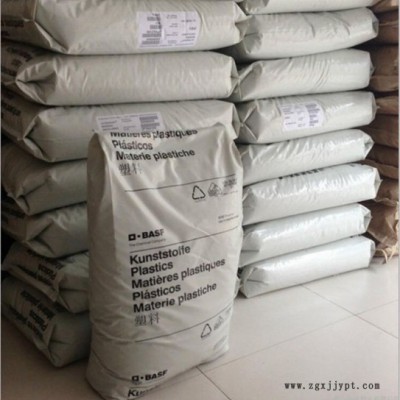 PA66 上海巴斯夫 A3WG5 高剛性 增強(qiáng)級(jí) 耐老化 耐高溫PA66 原廠原包