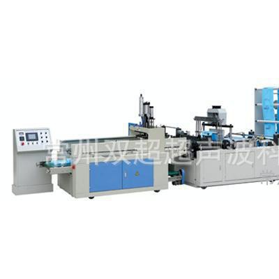 【無(wú)紡布制袋機(jī)，帶打孔制袋機(jī)全新上市】無(wú)紡布袋可以吸塵可