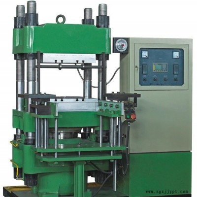 中煤XLB80MN自動開合模電加熱硫化機