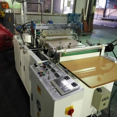 供應(yīng)飛江JZR-500-700自封袋制袋機(jī)