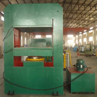 315噸1200板面橋梁支架框式硫化機(jī)，硫化機(jī)參數(shù)及報(bào)價(jià) 使用原理