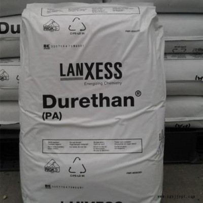 供應(yīng)PA66 AM440H3.0 德國朗盛 低翹曲 耐老化 pa66聚酰胺 pa66塑料 尼龍塑膠顆粒 尼龍66