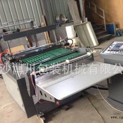 高速邊封機(jī)，高速R機(jī)，湖南快遞袋制袋機(jī)