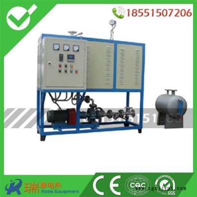 硫化機(jī)導(dǎo)熱油爐 油加熱爐設(shè)備 聯(lián)苯爐 立式電導(dǎo)熱油爐 導(dǎo)熱油爐 導(dǎo)熱油加熱油爐 節(jié)能高效熱效率高