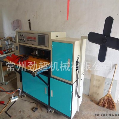 南方上海全自動(dòng)無(wú)紡布制袋機(jī) 手提袋旅行袋手柄手腕機(jī)