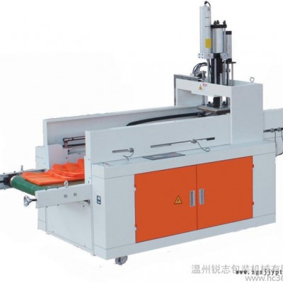 **】銳志W(wǎng)ZDJ-B全自動多功能無紡布制袋機(jī)