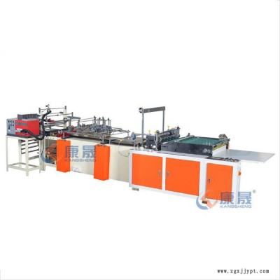 供應(yīng)（廣東）快遞袋制袋機(jī) 全自動一體機(jī) 省成本省人工