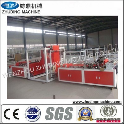供應(yīng)ZHUDINGZD-600全自動(dòng)無(wú)紡布背心袋制袋機(jī)