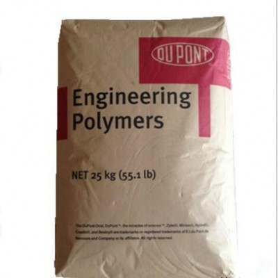 PA66 美國杜邦 ST801A 耐沖擊級 增韌 增強級 聚酰胺PA66