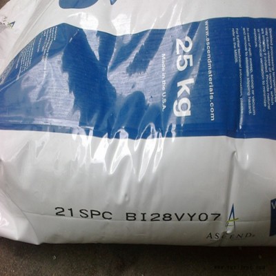 Vydyne/首諾 Vydyne R535J NT0665 耐疲勞材料PA66/PA66原材料價格/PA66膠料