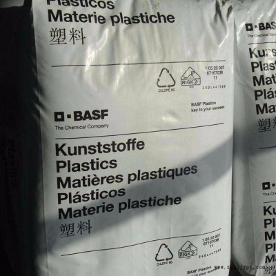 PA66/德國巴斯夫/Ultramid A3EG3符合食品級(jí)耐化學(xué)PA66