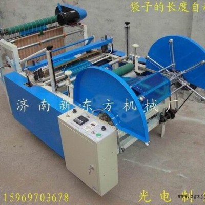 方便袋制袋機器