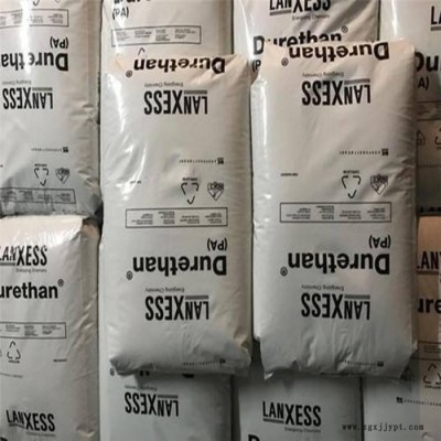 德國朗盛DURETHAN PA66 AKV35H2.0 玻纖增強(qiáng)GF35 熱穩(wěn)定性 注塑級(jí)pa66德國朗盛 尼龍66
