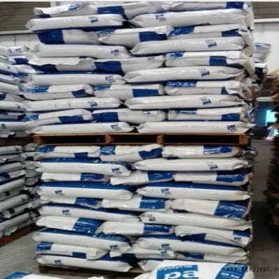 PA66 美國首諾 220HSP 阻燃級 耐熱 熱穩(wěn)定 高韌性 高抗沖 尼龍塑料PA66聚酰胺