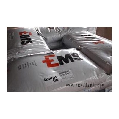 阻燃PA66 AG-30H 玻纖增強30% 熱穩(wěn)定 加纖防火V0尼龍66