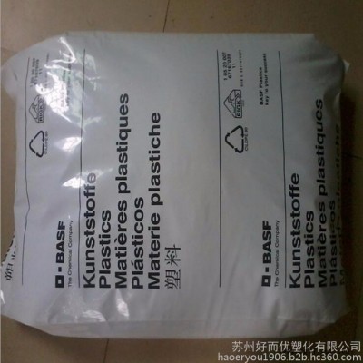 PA66/德國巴斯夫/A3HG6 增強(qiáng)級 耐水解 耐高溫 纖維 脫模級