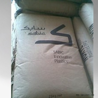 PA66 基礎(chǔ)創(chuàng)新塑料(美國) RF0077E 工程塑料