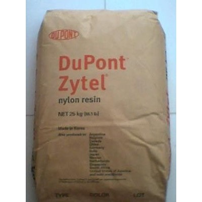 供應(yīng) PA66 美國杜邦 FR50美國杜邦  尼龍塑膠
