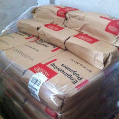 優(yōu)價(jià)供應(yīng)Dupont/杜邦350PHS NC010 杜邦PA66代理商  350PHS NC010