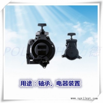 PA66 日本東麗 CM3001N-Z31 防火阻燃V2【普力德-原廠進口直銷代理】