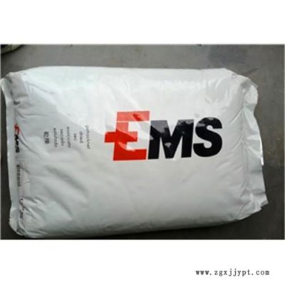 直銷尼龍聚酰胺 PA66瑞士EMS  AS/2  汽車領(lǐng)域的應(yīng)用,管件,液壓應(yīng)用,體育用品 塑膠原料 尼龍66