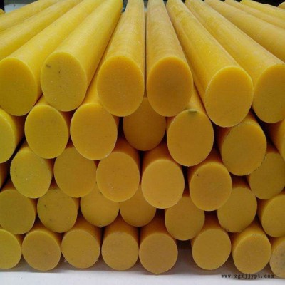 遠(yuǎn)博 專業(yè)生產(chǎn) PA棒  尼龍棒 白色尼龍棒 PA66棒 阻燃尼龍棒  **價廉