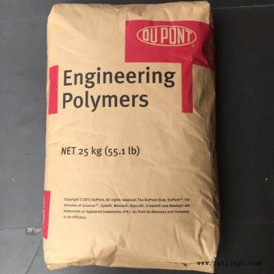 美國杜邦 10B40HS1 高流動 耐磨 高強度 潤滑脫模 尼龍樹脂PA66 Dupont/杜邦