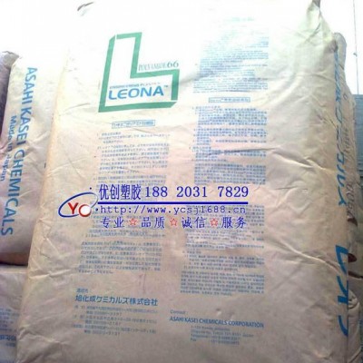 【低價(jià)直銷】PA66/日本旭化成/1402SH 熱穩(wěn)定PA66 耐高溫PA66