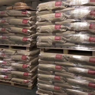 PA66/美國杜邦/103HSL/熱穩(wěn)定 潤滑性 易脫模 耐高溫尼龍 阻燃級