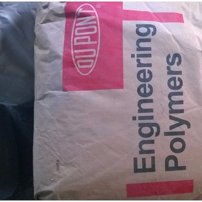 Zytel美國(guó)杜邦PA66 8018HS玻纖增強(qiáng)14%增強(qiáng) 杜邦 PA66 杜邦 PA66