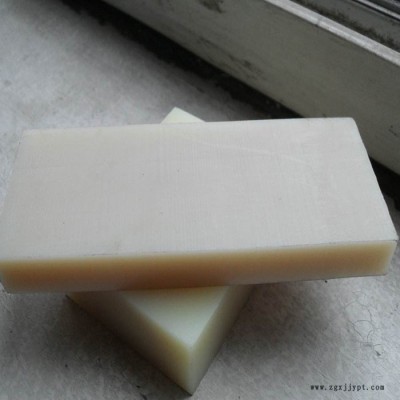 遠博  直銷  稀土含油尼龍板 進口尼龍板 PA66尼龍板  品質(zhì)保證