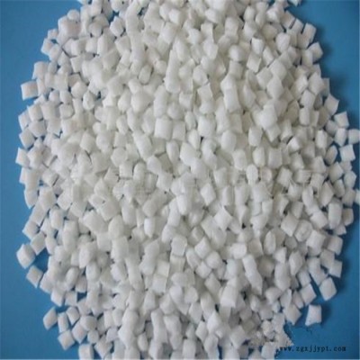 PA66塑膠原料 美國(guó)首諾 R530H 尼龍廠家 熱穩(wěn)定 增強(qiáng)尼龍 耐高溫 熱熔級(jí) 塑膠原料廠家