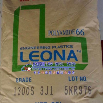 『低價(jià)促銷(xiāo)』PA66/日本旭化成/14G25 高剛性PA66 增強(qiáng)級(jí)