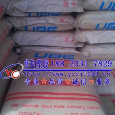 【低價(jià)直銷(xiāo)】PA66/日本宇部/2020GCU 耐高溫PA66