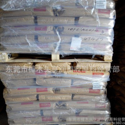 PA66/美國(guó)杜邦/70G33L 加纖33% PA66加纖原