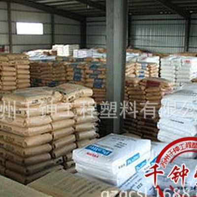 PA66/美國(guó)杜邦/10B