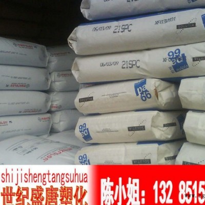 PA66/美國(guó)首諾/41