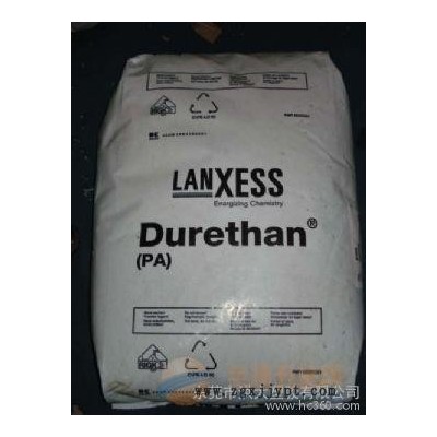 供應德國朗盛PA66 A 30