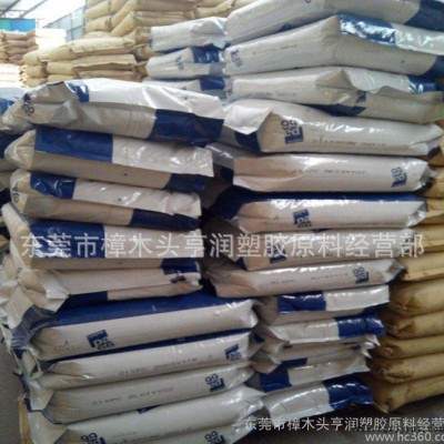 PA66/美國(guó)首諾/63A/純樹脂/擠出級(jí)