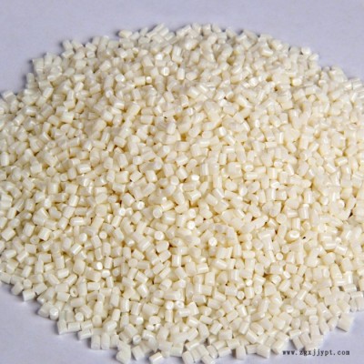 供應余姚塑料城PA6/PA66耐寒增韌 耐低溫尼龍