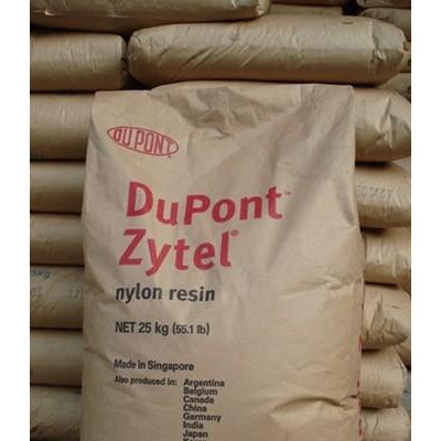 供應(yīng)美國(guó)杜邦  PA66 10B