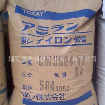 無(wú)鹵阻燃+30%GF PA66 Amilan廬 HF306