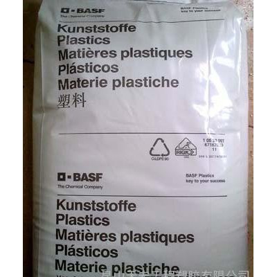 PA66/德國(guó)巴斯夫/A3K BK