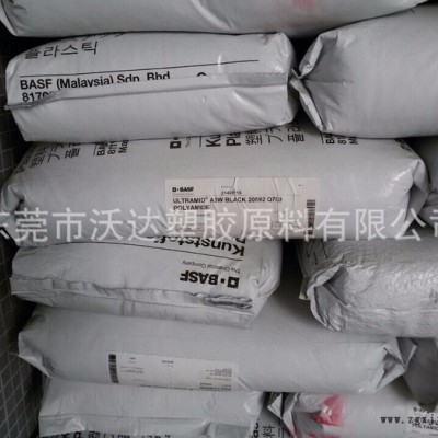 PA66/德國(guó)巴斯夫/A3EG6 高強(qiáng)度 高硬度PA66 德國(guó)BASF PA代理商