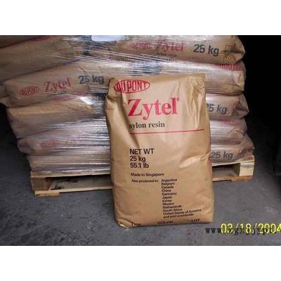 美國(guó)杜邦  PA66     FR7025V0F