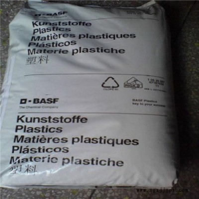 PA66/德國(guó)巴斯夫/A3EG5 阻燃 高剛性PA尼龍66 導(dǎo)電級(jí)