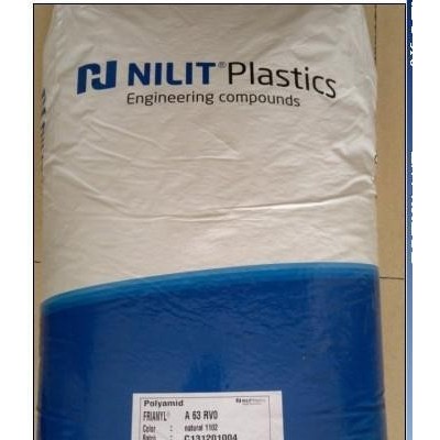 ,PA66/德國(guó)弗瑞圣塔/A63RV0純樹脂防火VO級(jí)PA66