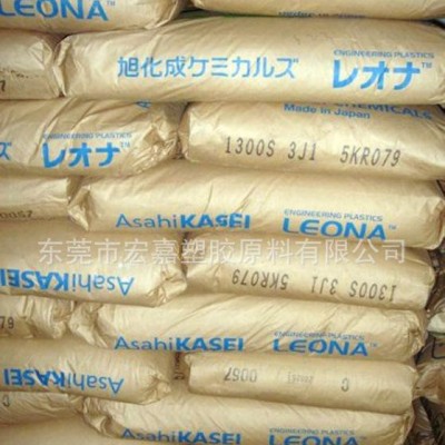 特價(jià)代理 阻燃級(jí) PA66/日本旭化成/FR200 無鹵