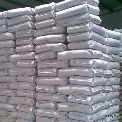 PA66/法國羅地亞/A216V10，上海誠信銷售PA66法國羅地亞A216V10